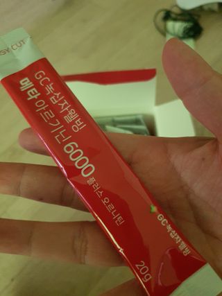 메타아르기닌 GC녹십자웰빙 메타 아르기닌 6000 플러스 오르니틴 — 3점을 준 리뷰어가 2022년 5월 올린 사용 사진