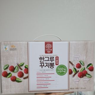 나르귀여워님이 올린 리뷰 사진 1