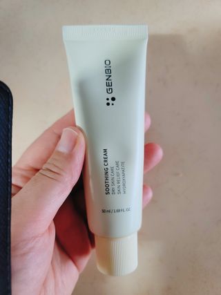 젠바이오 코스메틱스 젠바이오수딩크림]   가려운 피부 & 아토피 원픽 크림 — 5점을 준 리뷰어가 2022년 7월 올린 사용 사진