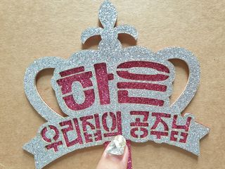 도담이엄마님이 올린 리뷰 사진 2