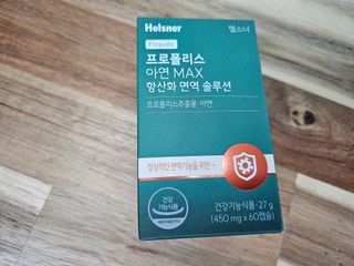 민서님이 올린 리뷰 사진 1