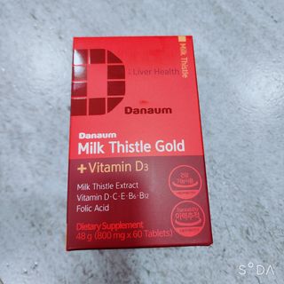꼬꼬마님이 올린 리뷰 사진 1