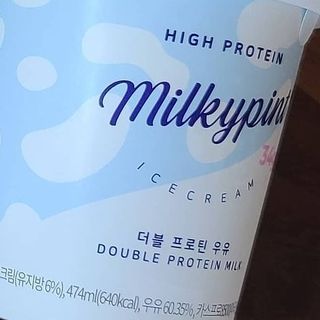 밀키파인트 더블 프로틴 우유 — 5점을 준 리뷰어가 2021년 8월 올린 사용 사진