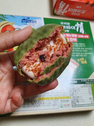 아코맘님이 올린 리뷰 사진 3