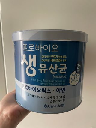서울약사신협_프로바이오생유산균_2.5G x 100포 — 5점을 준 리뷰어가 2021년 5월 올린 사용 사진