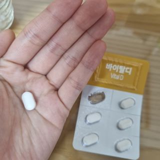뉴트리션팩토리 비타프렙 바이탈디 비타민D 500mg — 5점을 준 리뷰어가 2021년 9월 올린 사용 사진