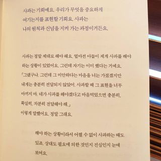 효니스타일님이 올린 리뷰 사진 4