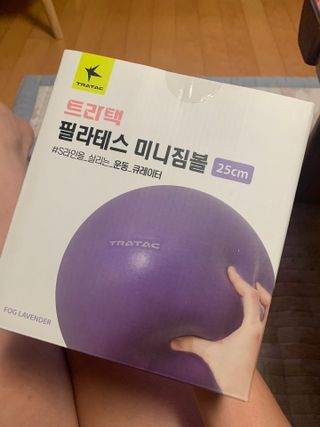 beautycatcher님이 올린 리뷰 사진 4