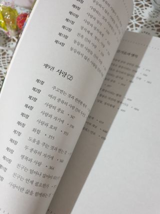 windy04님이 올린 리뷰 사진 2