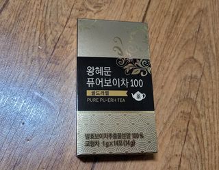 미르58님이 올린 리뷰 사진 3
