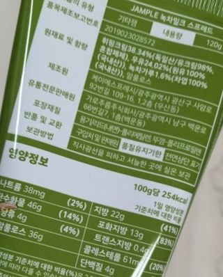 유성인성맘님이 올린 리뷰 사진 3