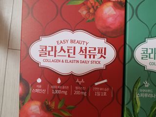 서울에프엔비 콜라스틴 3종 뷰티젤리스틱 45입 [ABC핏 15입 /  석류핏 15입 / 청스피루리나 15입] — 5점을 준 리뷰어가 2021년 9월 올린 사용 사진