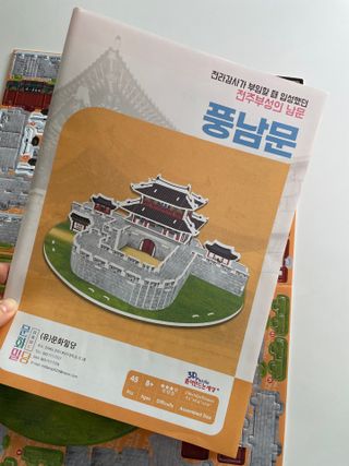 키아라님이 올린 리뷰 사진 1