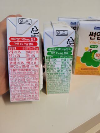 미미님이 올린 리뷰 사진 3