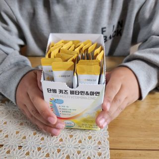 썽이mom앙꼬님이 올린 리뷰 사진 1