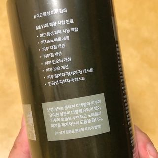쪼다님이 올린 리뷰 사진 3