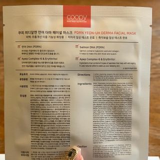 뚜나벨님이 올린 리뷰 사진 3