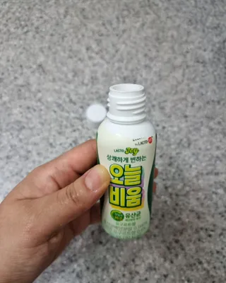 렐라님이 올린 리뷰 사진 3