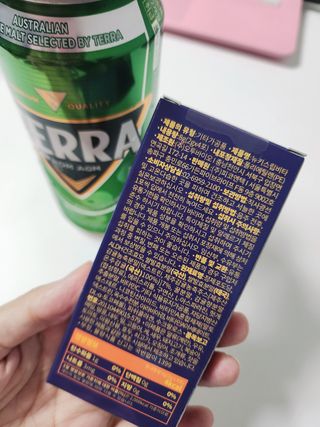 [키스립] 근본적인 숙취원인 해결 숙취해소제 뉴키스립비타 (최신) — 5점을 준 리뷰어가 2022년 9월 올린 사용 사진