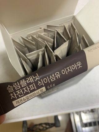 코끼리님이 올린 리뷰 사진 2