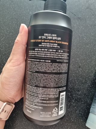 귀요미두공주맘님이 올린 리뷰 사진 2