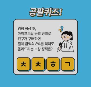 이은향님이 올린 리뷰 사진 2