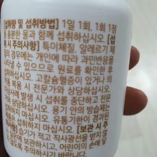 narihalmany님이 올린 리뷰 사진 3