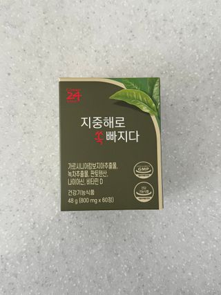 왓츄원님이 올린 리뷰 사진 2