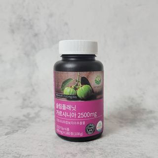 슬림플래닛 가르시니아 2500mg 비포밀 — 5점을 준 리뷰어가 2021년 3월 올린 사용 사진