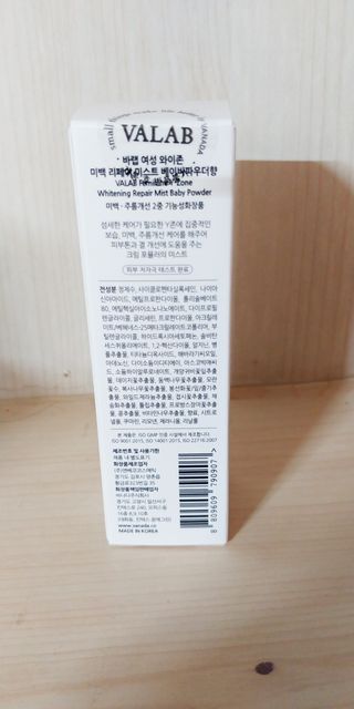 너구리양님이 올린 리뷰 사진 2
