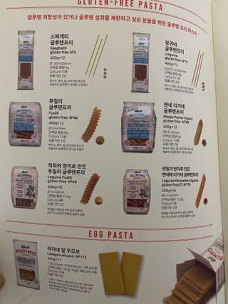완이맘님이 올린 리뷰 사진 2