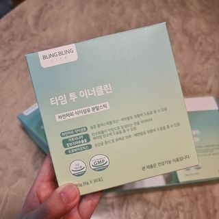여니블리님이 올린 리뷰 사진 3