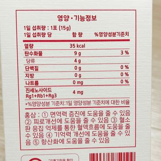 냐냐님이 올린 리뷰 사진 3