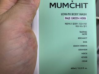 텃새님이 올린 리뷰 사진 2