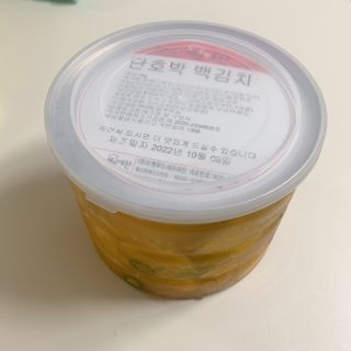 셰프애찬 단호박 백김치 1kg — 5점을 준 리뷰어가 2022년 10월 올린 사용 사진