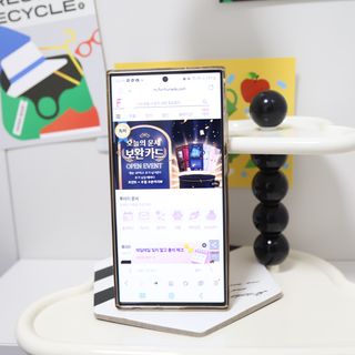 프리 [포춘에이드] 사주와 타로의 만남 🔮천보 사주 타로🃏 오픈 기념 무료 운세 + 할인쿠폰 제공🍀 — 4.5점을 준 리뷰어가 2024년 10월 올린 사용 사진