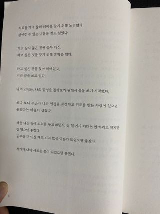 제리님이 올린 리뷰 사진 3