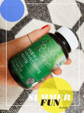 슬림플래닛 녹차카테킨 500mg 애프터밀 — 5점을 준 리뷰어가 2021년 7월 올린 사용 사진