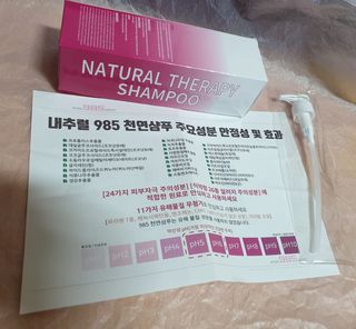아르코♡님이 올린 리뷰 사진 1