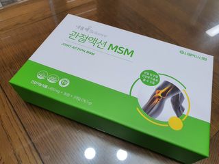 서울약사신협_내몸애발란스관절액션MSM_850mg x 90정 — 5점을 준 리뷰어가 2021년 3월 올린 사용 사진