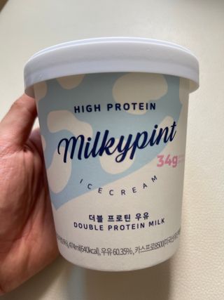 RubénSamuel님이 올린 리뷰 사진 1
