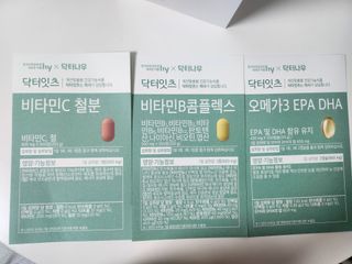 마치님이 올린 리뷰 사진 3