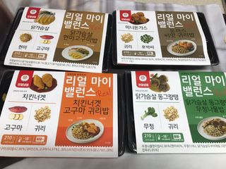 우와한언니님이 올린 리뷰 사진 1