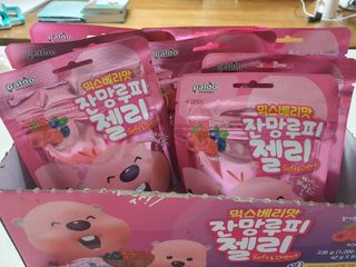 [팔도] 잔망루피젤리 믹스베리맛 42g 8개 — 5점을 준 리뷰어가 2022년 2월 올린 사용 사진
