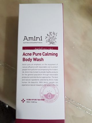 아미니 아크네 퓨어카밍 바디워시 500ml — 5점을 준 리뷰어가 2021년 7월 올린 사용 사진