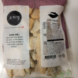 트래블러님이 올린 리뷰 사진 2