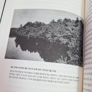 햎08님이 올린 리뷰 사진 3