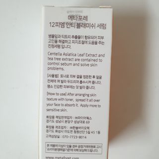 하늘보라님이 올린 리뷰 사진 4