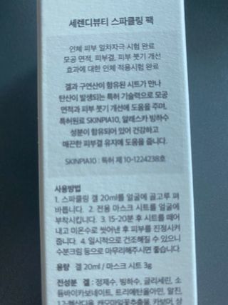 콩엄마님이 올린 리뷰 사진 4