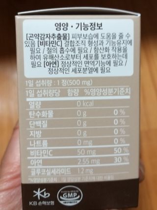 무무님이 올린 리뷰 사진 3